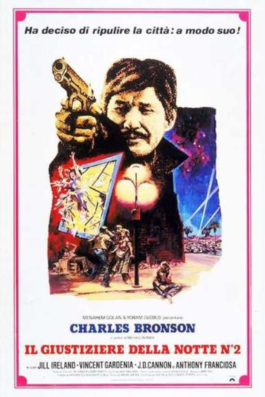 Poster Il giustiziere della notte 2