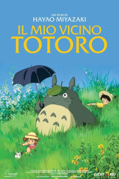 Poster Il mio vicino Totoro