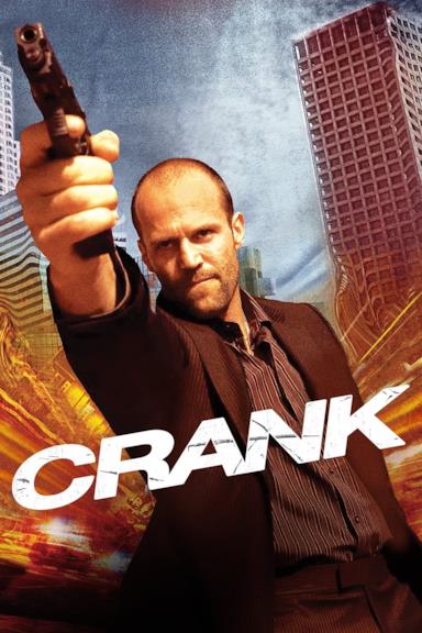 Poster Crank