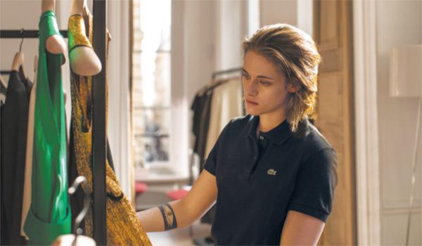 Kristen Stewart Personal Shopper Trailer Kristen Stewart nel trailer di Personal Shopper