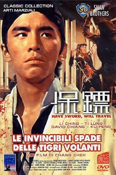 Poster Le invincibili spade delle tigri volanti