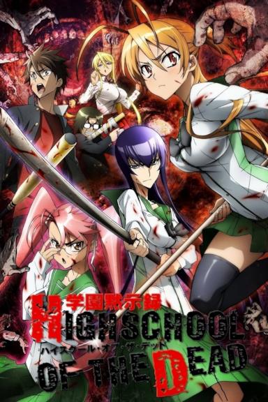 Poster Highschool of the Dead