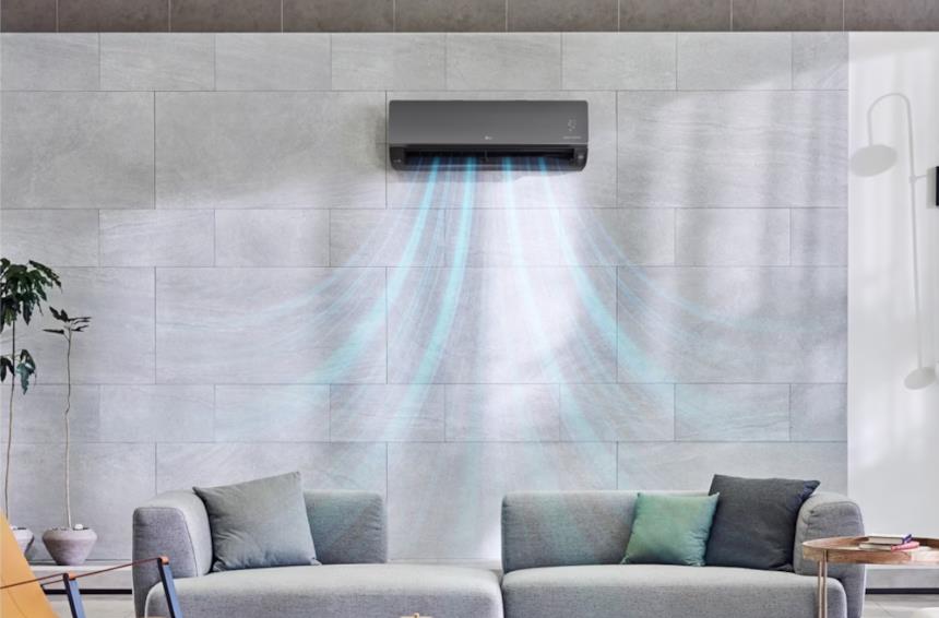 Climatizzatore LG ARTCOOL Mirror 