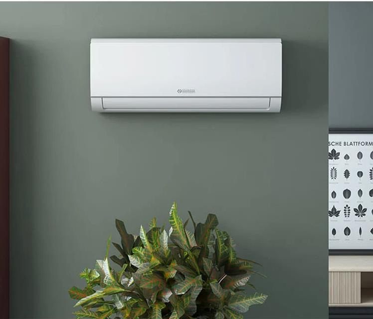 Climatizzatore a parete inverter Wi-Fi