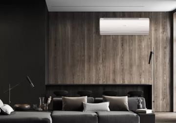 La climatizzazione affidabile e confortevole di Haier