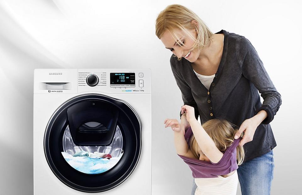Le migliori offerte per lavatrici Samsung AddWash