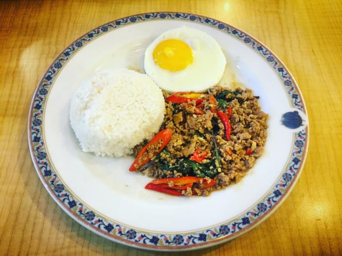 Kaw, typical dish from Cambodia