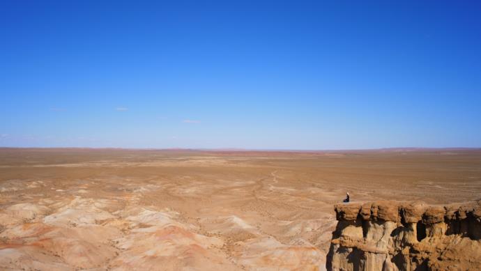 Tsagaan Suvraga landscape in Mongolia