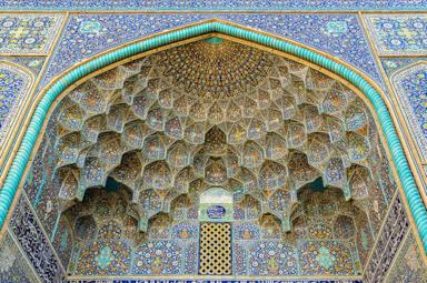 Iran in 5 key places