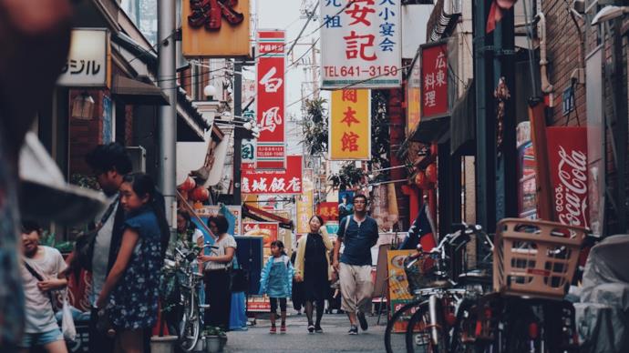 Cosa vedere in Giappone, consigli e itinerari