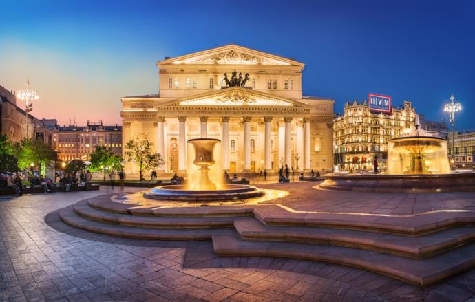 Esterni del Teatro Bolshoi a Mosca