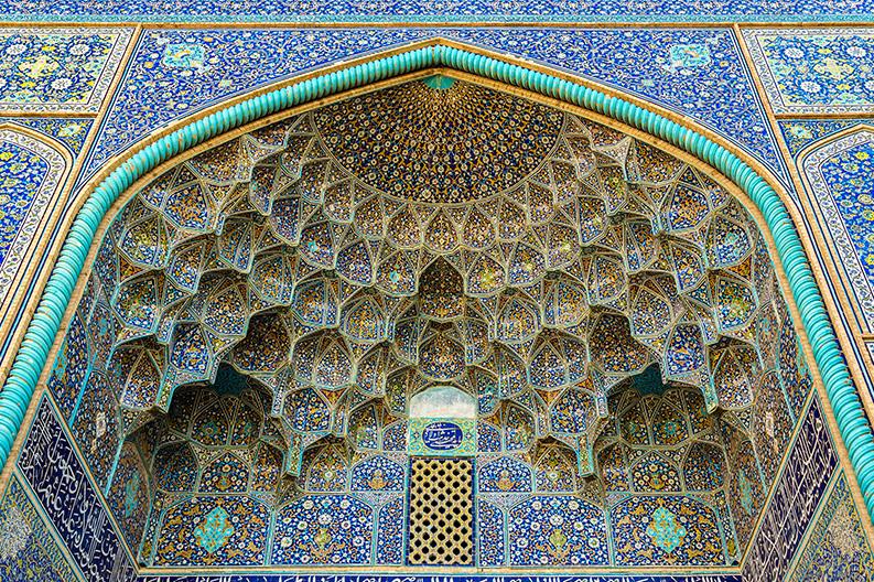 Interno della Moschea dello Sceicco Loftollah, Iran