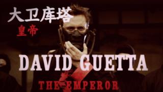 David Guetta - Flames (Video ufficiale e testo)