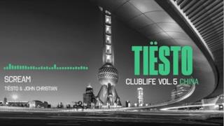 Tiësto - CLUBLIFE VOL. 5 - CHINA