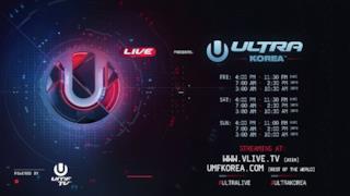 ULTRA LIVE - Ultra Korea 2016 - Day 2