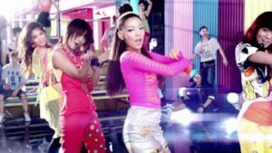 ► Kara - Step official video