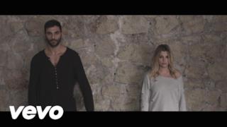 Emma - Io Di Te Non Ho Paura (Video ufficiale e testo)