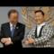 Ban Ki-moon balla Gangnam Style con PSY [VIDEO]