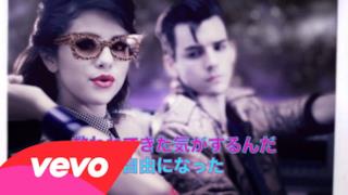 ► Selena Gomez & The Scene - Love You Like A Love Song (official video HQ)