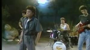 Paul Young - I'm Gonna Tear Your Playhouse Down (Video ufficiale e testo)