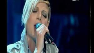 Io sono per te l'amore - Emma Marrone