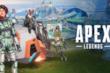 Apex Legends: la Stagione 7 introduce una nuova mappa e una nuova leggenda