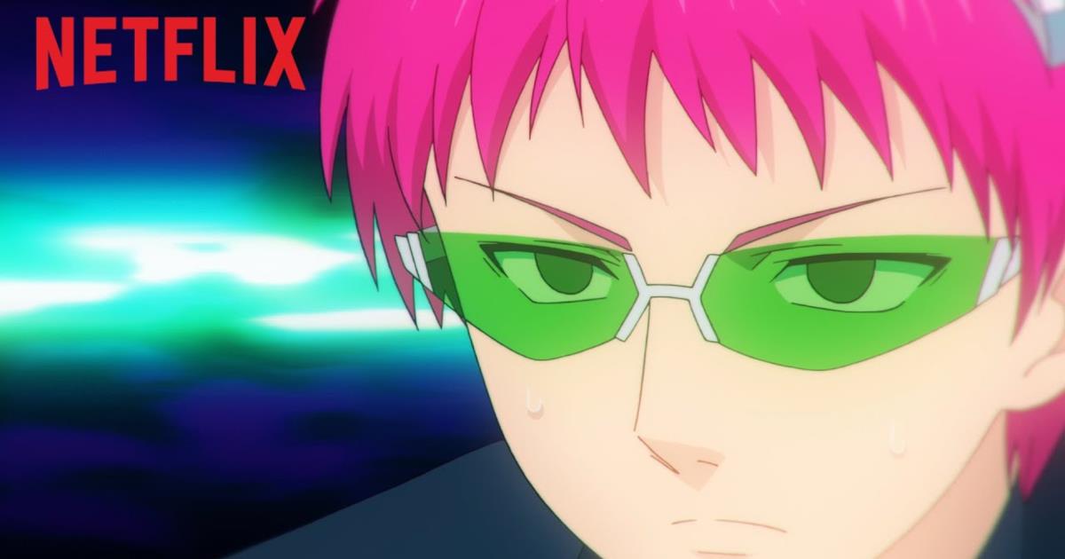 The Disastrous Life Of Saiki K Reawakened